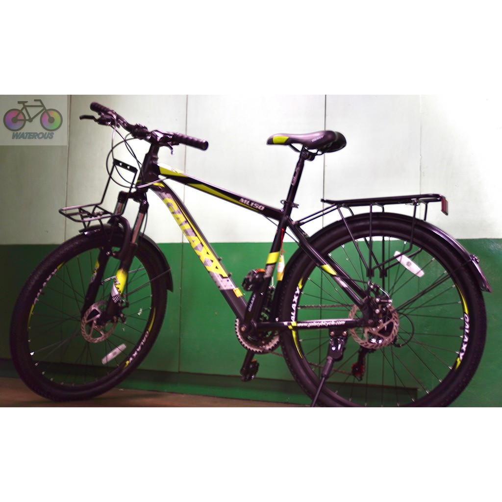 galaxy mtb price