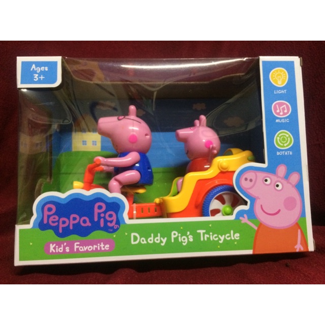 peppa tricycle