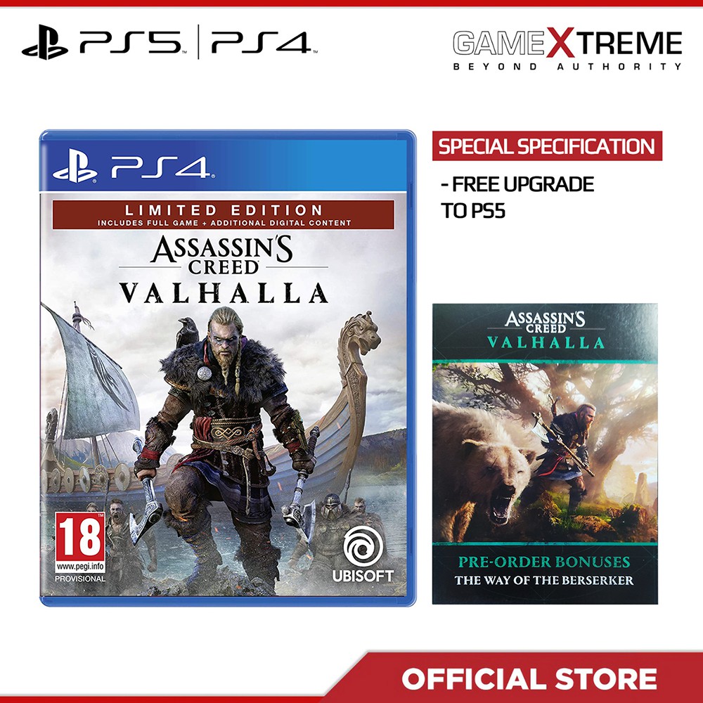 Assassins creed valhalla limited edition что входит