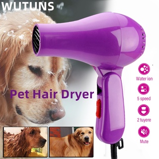 Pet Hair Dryer Portable Foldable Blower for Dogs Cats High Power
