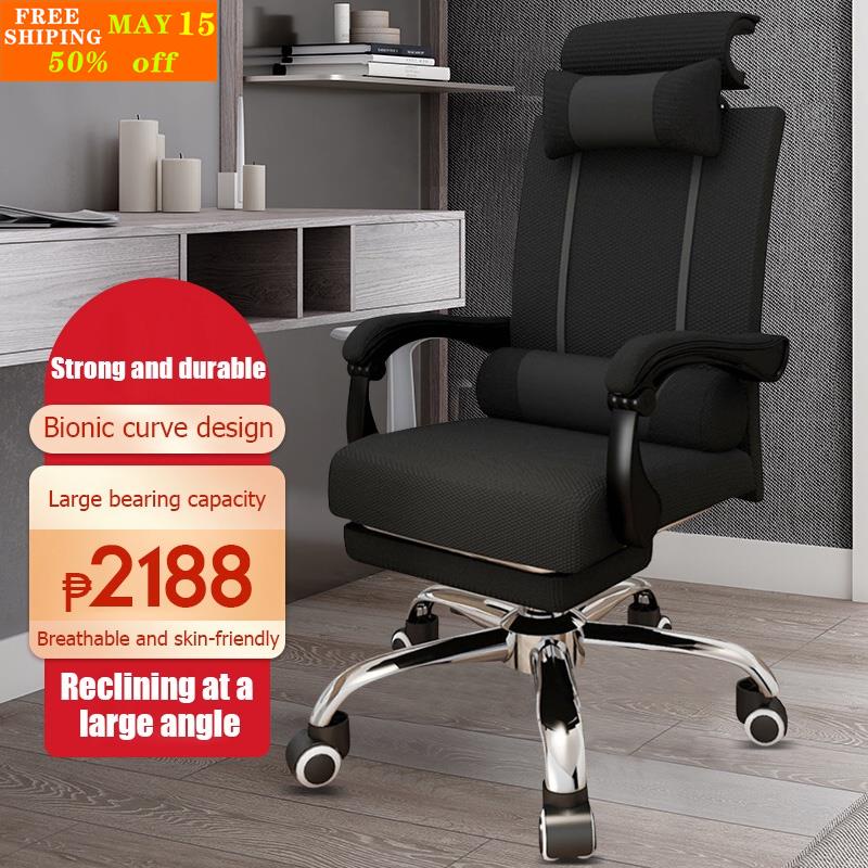 office chairs computer chairs game chairs protect the cervical spine