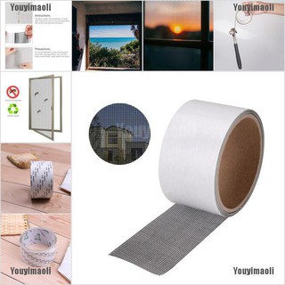 Youyimaoli Window Door Screen Patch Repair Kit Black Mesh 5 200cm