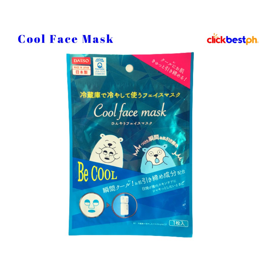 Cool face mask 1 sheet Daiso Authentic Japan product Shopee Philippines