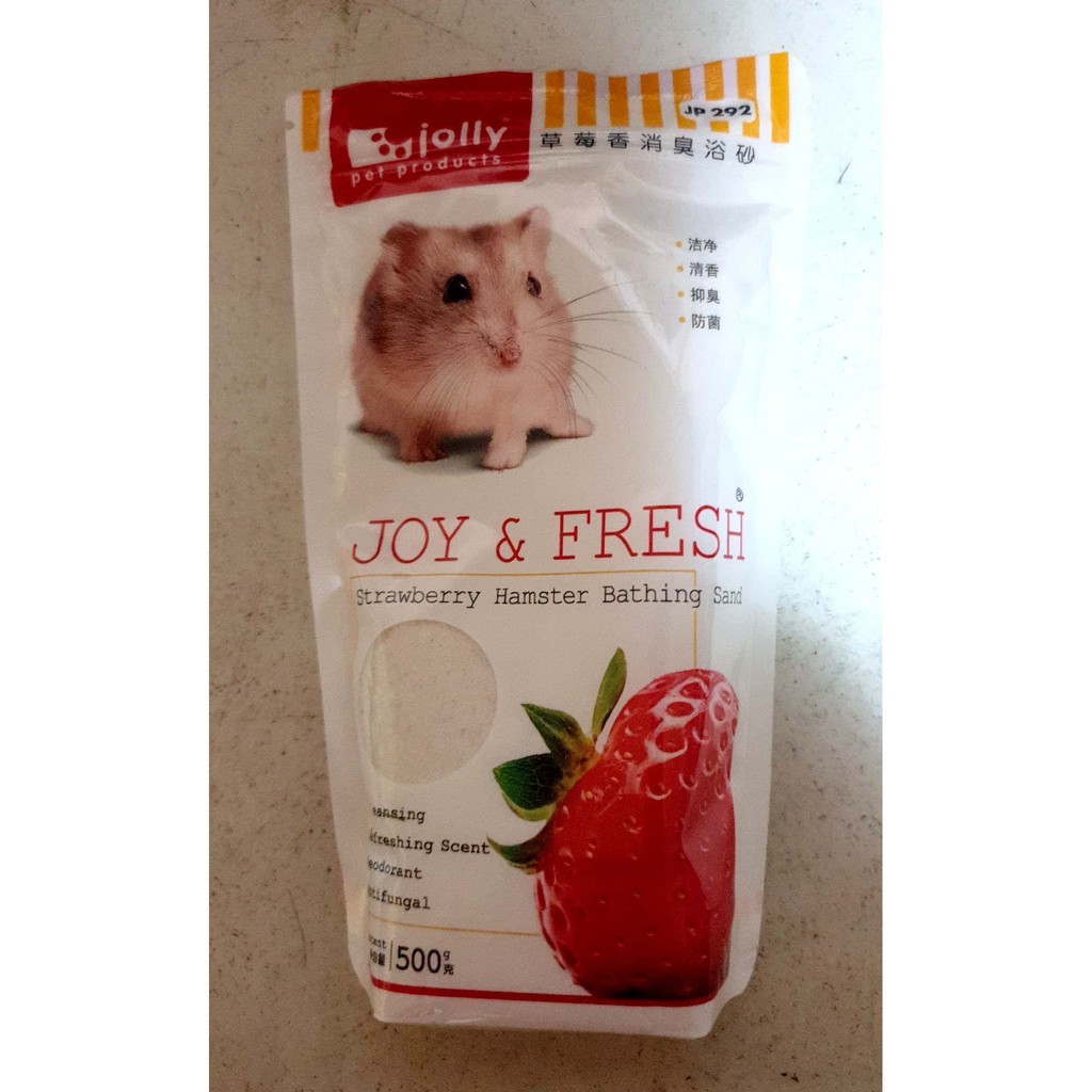 Jolly sandbath for hamster 6 flavors available | Shopee ...