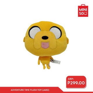miniso banana plush