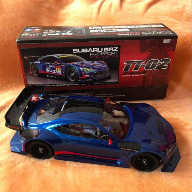 rc brz