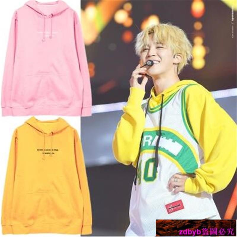 jimin yellow hoodie