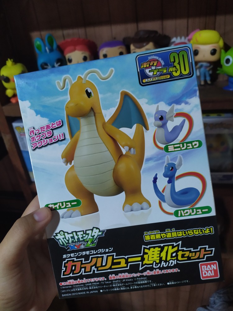 Pokemon Model Kit Kairyu Dragonite Evolution Set Shopee Philippines