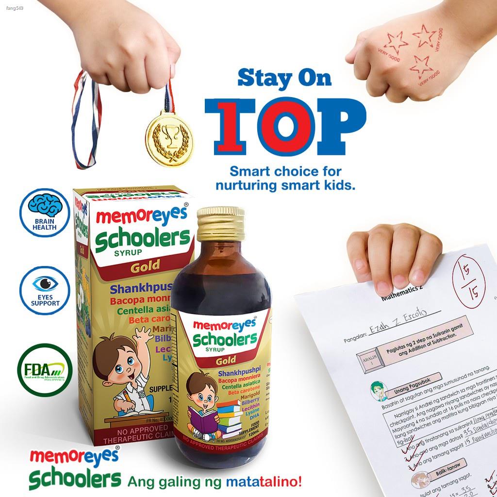 【In stock】MemorEyes Schoolers Gold Syrup 120ml Brain Memory & Eye Supplement for Kids Plus DHA Lutei