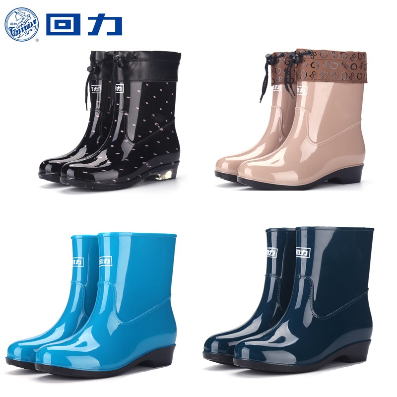 short slip on rain boots