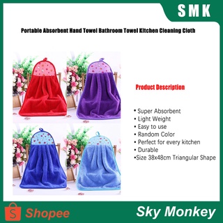 Shop smk for Sale on Shopee Philippines