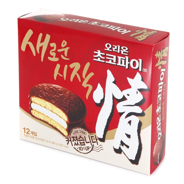 Orion Korea  Choco  Pie  Hit Snack  Cake 12 Packs 468g 