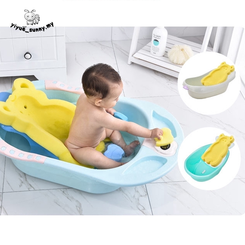 newborn baby bath products