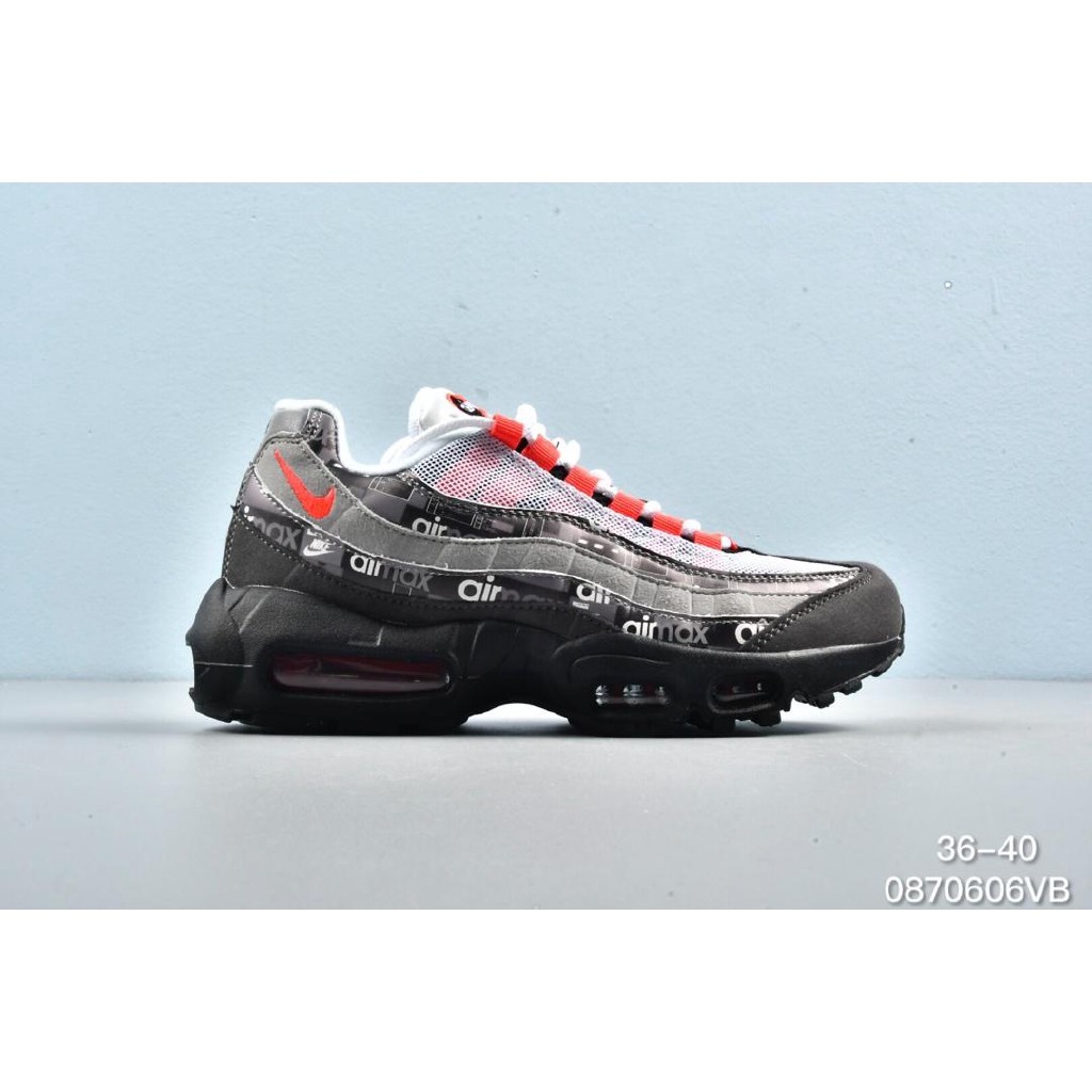 nike air max 95 se women's