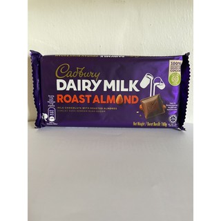 Cadbury Dairy Milk 160g #2