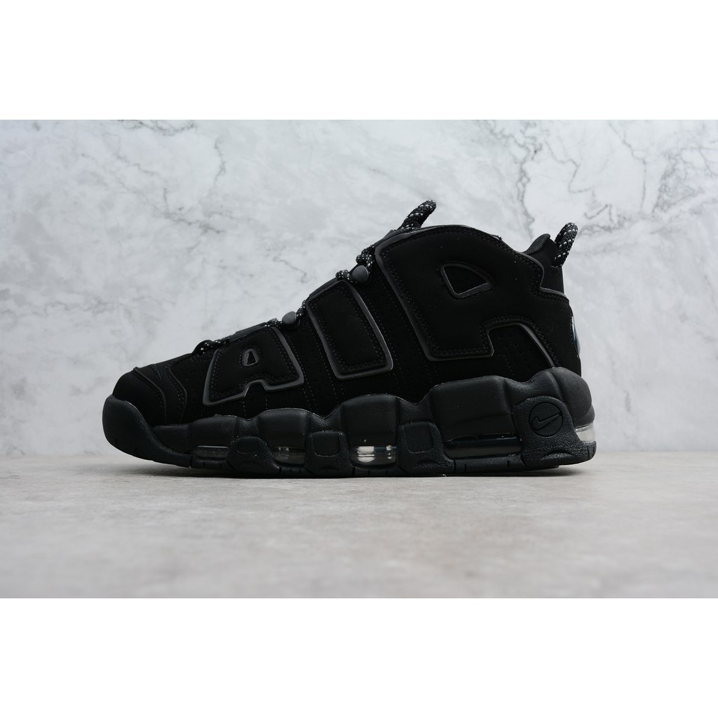 all black uptempo