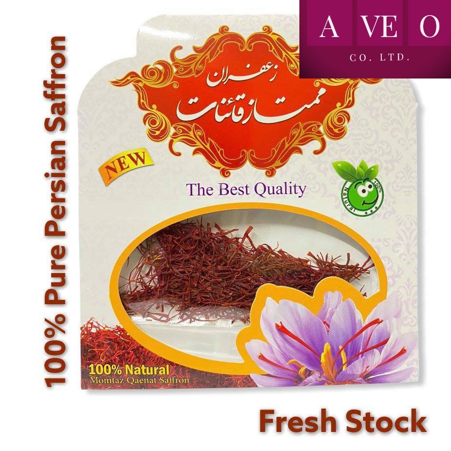 1 Gr Saffron EXPIRY 2025 Grade AAA Momtaz Ghaenat Zaffron Envelope