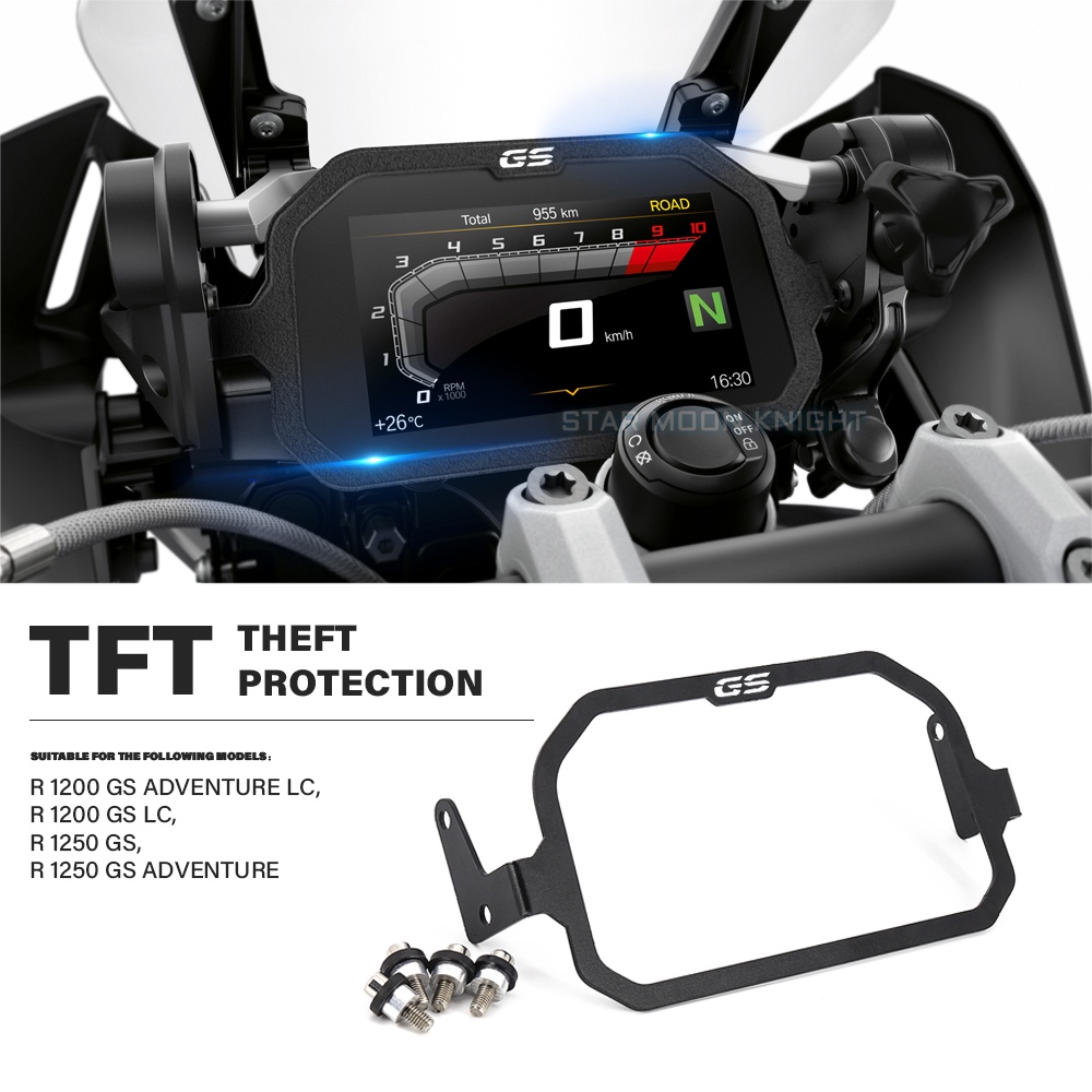 bmw r1200gs alarm system