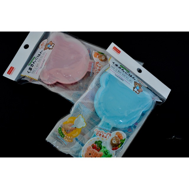 Bear Rice Ball Maker (Daiso Product) Shopee Philippines