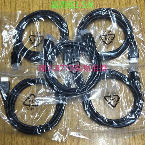 hdmi cable phone to tv Set top box HD HDMI line 4K1080P TV set top box