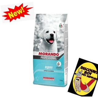 Morando Professional Puppy with Chicken 15kg Original Packaging