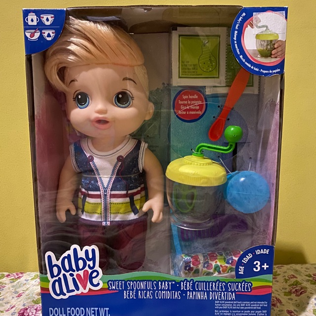 shopee baby alive