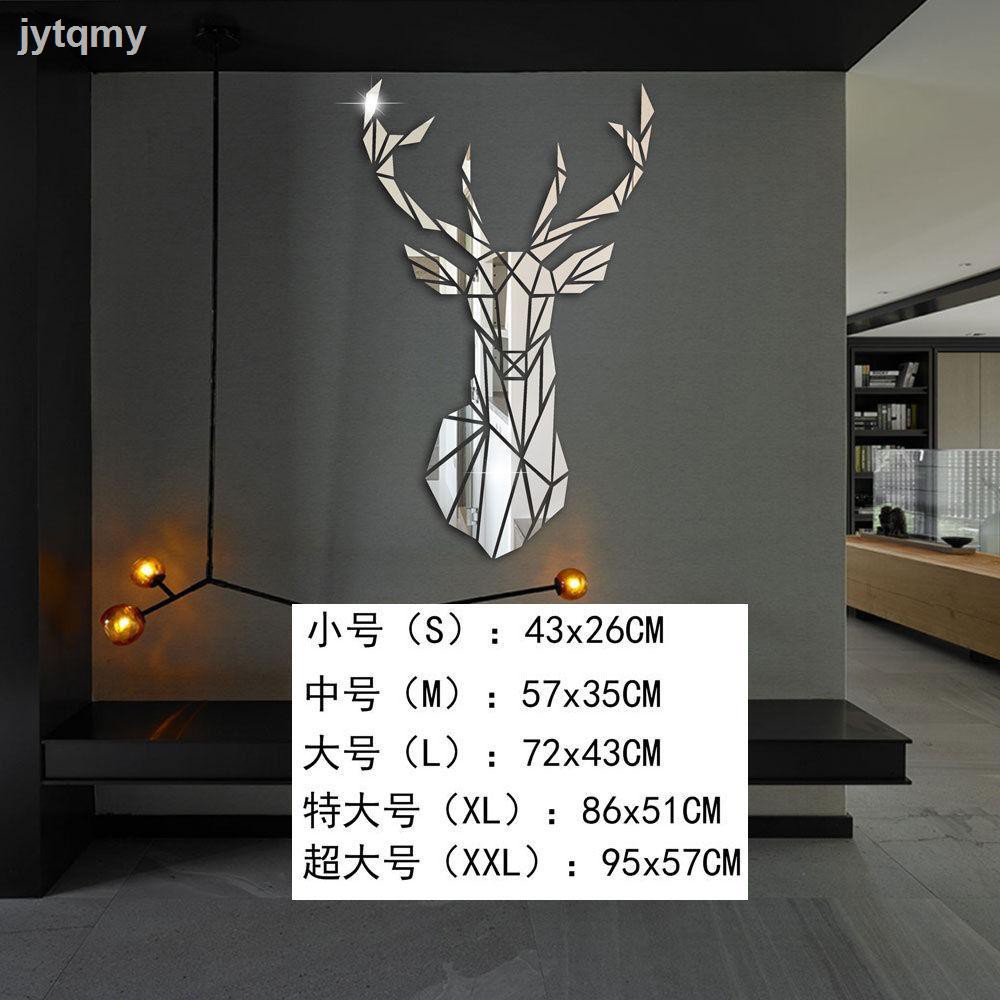 3 Inch Saw Gift Idea Rustic Home Decor NO COUPONS Red Decal on White Miniature Saw Deer and Tree Decal Fridge Magnet