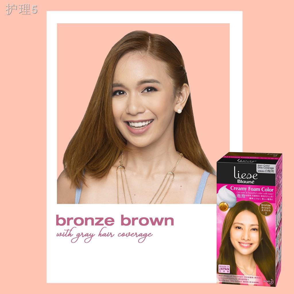 ❆Liese Blaune Creamy Foam Color (Bronze Brown) - For Gray Hair | Shopee  Philippines