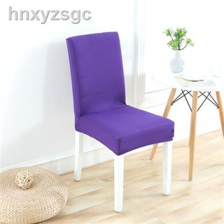 purple chair covers