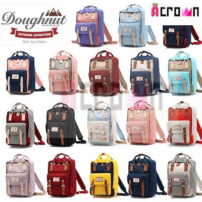 doughnut backpack philippines