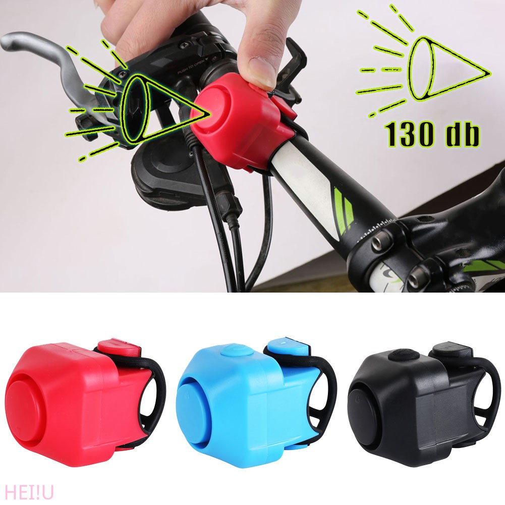 bike horn shopee