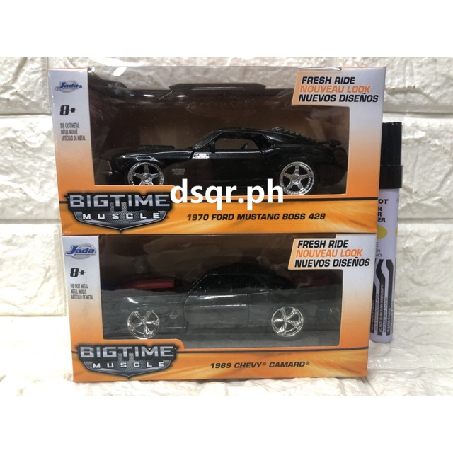 jada toys bigtime muscle cars