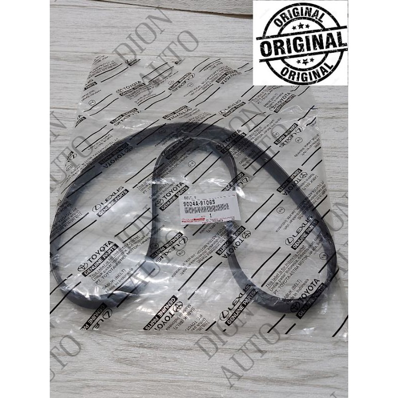 Original DRIVE BELT WIGO 6PK 1155 / DRIVEBELT 6PK 1155 Genuine Toyota