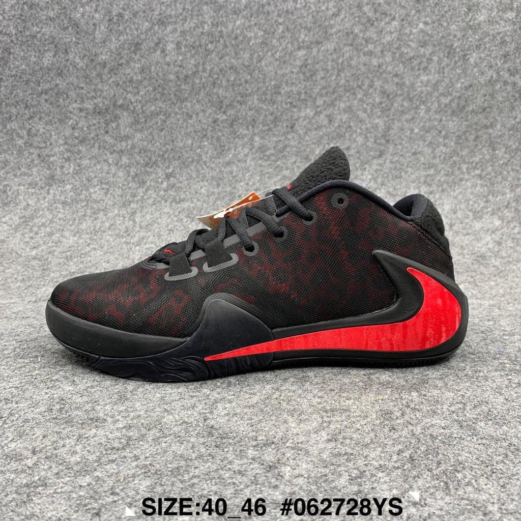 Nike Zoom Freak 1 Giannis Antetokounmpo Original Authentic ...