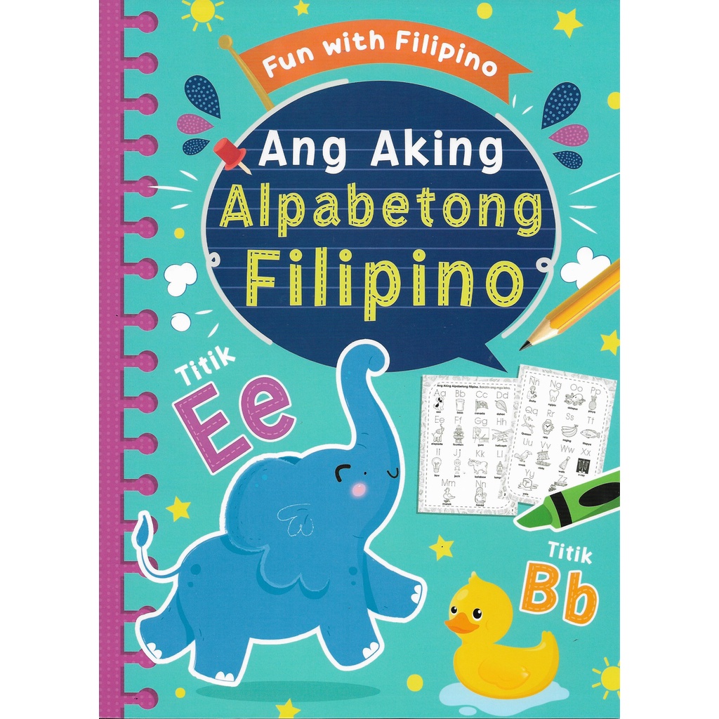 Fun with Filipino: Ang Aking Alpabetong Filipino | Filipino | Activity ...