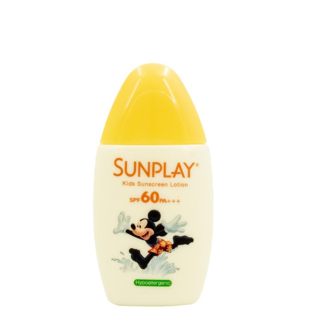 Sunplay Kids Sunscreen Lotion SPF 60 | Shopee Philippines