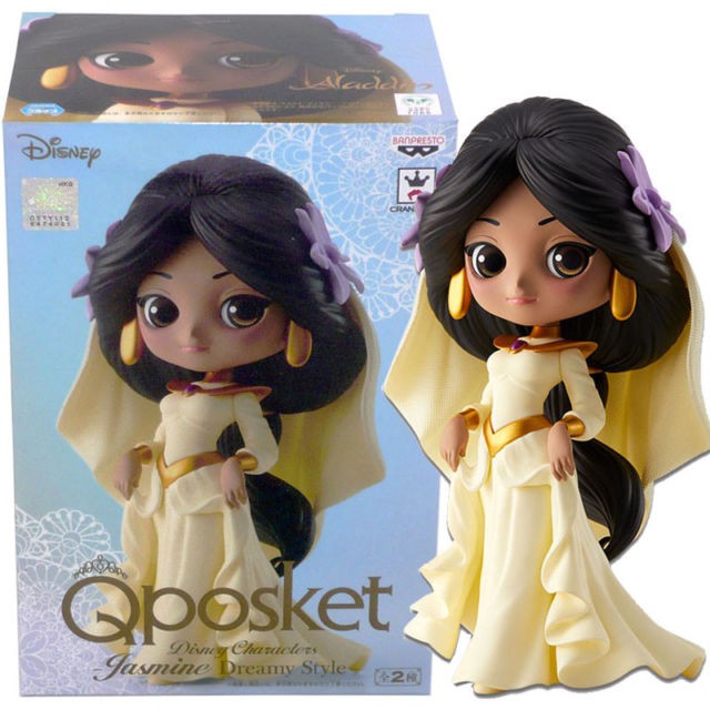 Banpresto Q Posket Disney Princess Jasmine Dreamy Style Shopee Philippines