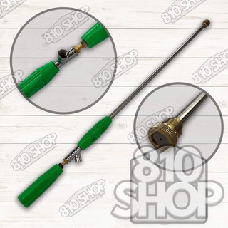 【Philippine cod】 Power Sprayer Stick Nozzle Spray Straight Gun Long Short for Car Wash Pressure W #1