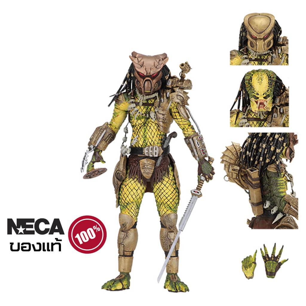 neca predator golden angel
