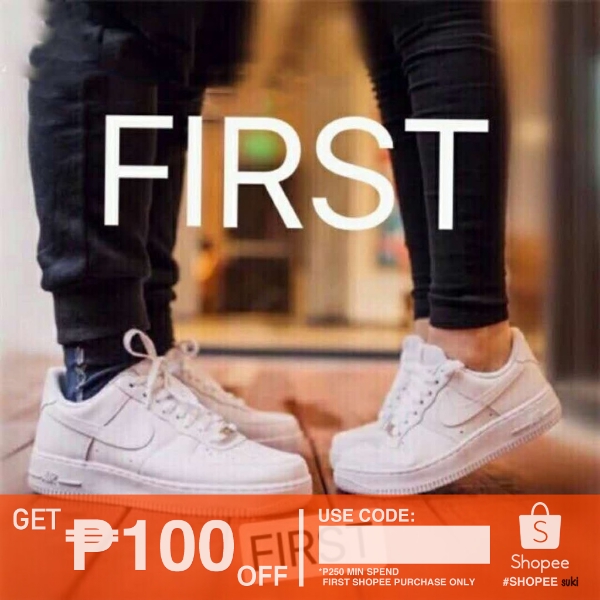 air force nike style