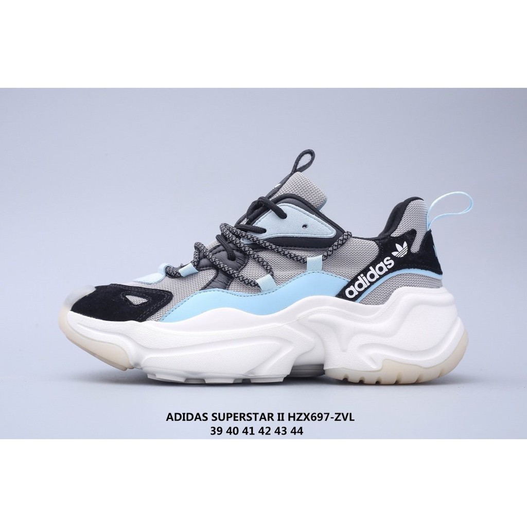 adidas superstar ii