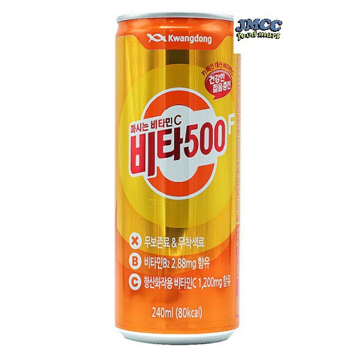 Vita 500 Can 240ml korean energy drink Korean Foods Korean Drinks