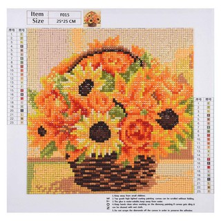 FY 5D DIY Full Drill Square Diamond Painting Flowers Cross Stitch Embroidery #6