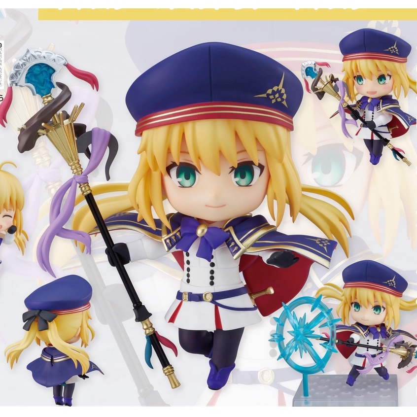 Nendoroid Fate/Grand Order Caster FGO Altria Caster Castoria