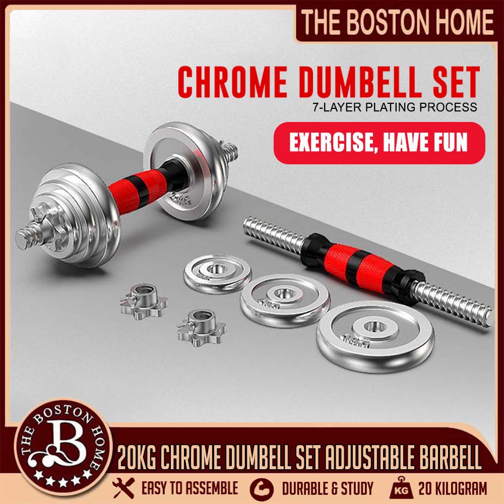 Boston Home Dumbell Set 20KG/30KG 2In1 DualUse Adjustable Weights
