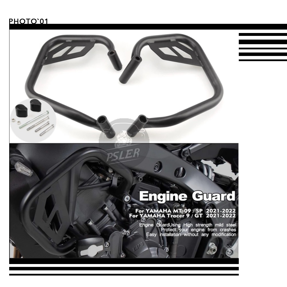 PSLER For Yamaha Tracer 9 GT MT09 2021 2022 Crash Bar Front Bumper