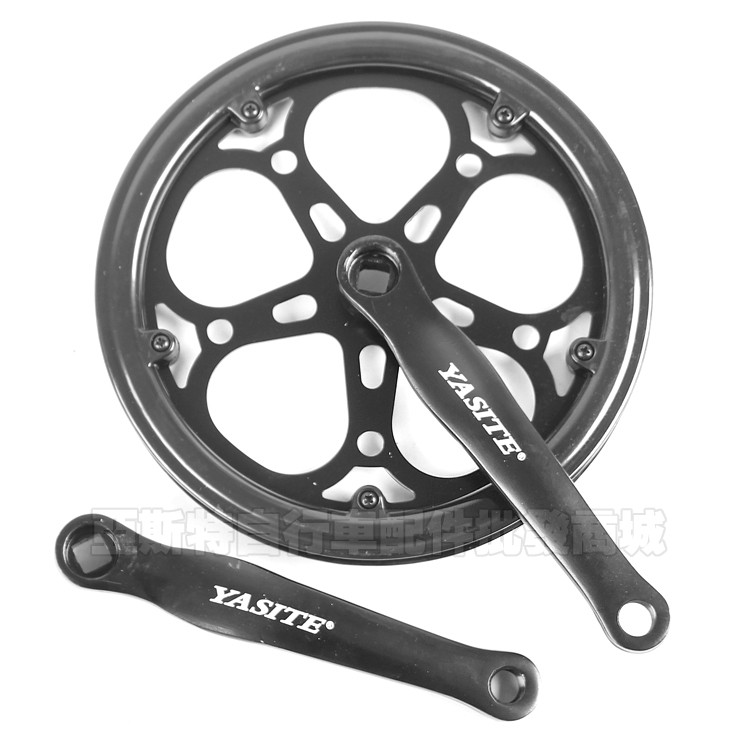 48 tooth crankset