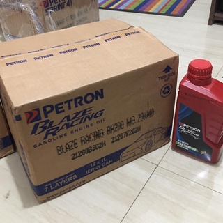 Petron Blaze Racing BR200 Multigrade Gasoline Engine Oil 20W40 (Ultron ...