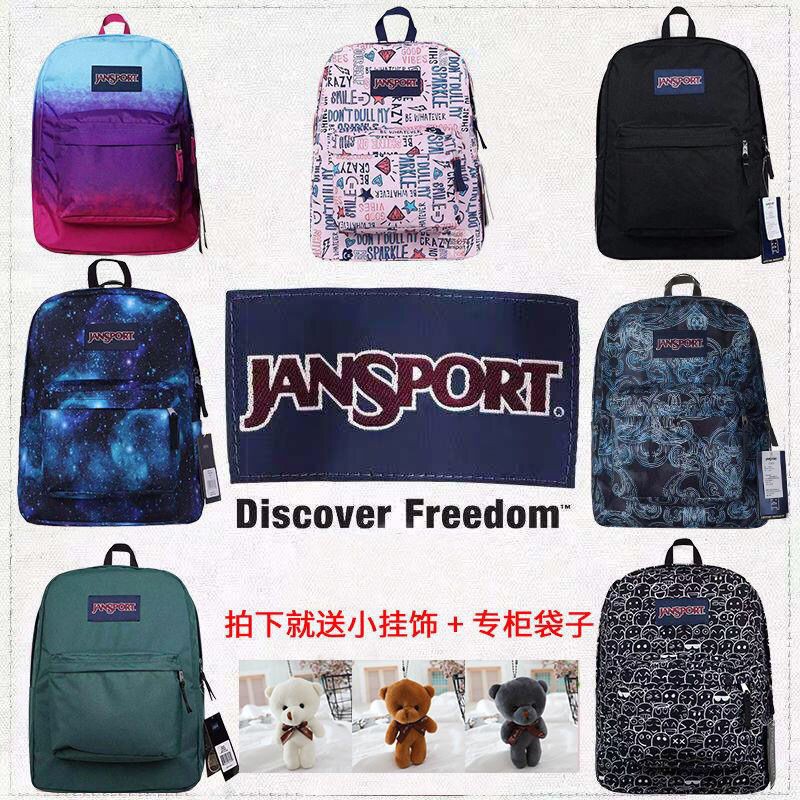 jansport backpack men