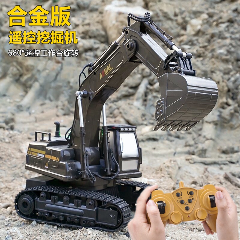 Remote control toys Large Wireless Remote Control Excavator Toy Alloy Engineering Vehicle Boy